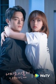 gallery-thumbnail