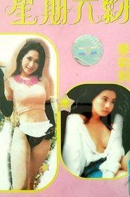 gallery-thumbnail