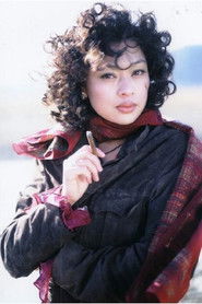 Photo of Shi Ke image size 500x750