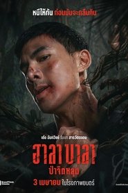 gallery-thumbnail