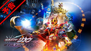 Kamen Rider Zi-O NEXT TIME : Geiz, Majesty wallpaper 