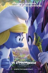 gallery-thumbnail