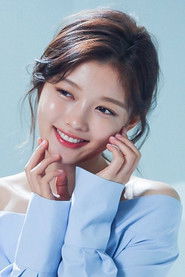 Photo of Kim Yoo-jung image size 867x1300