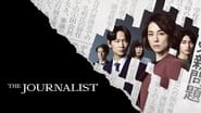 The Journalist  