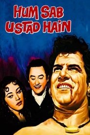 poster Hum Sab Ustad Hain