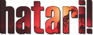 Logo of Hatari! image size 775x295