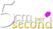 Logo of 5 Centimeters per Second image size 556x300