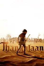 gallery-thumbnail
