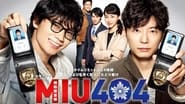 MIU404  