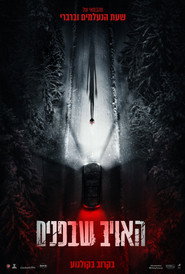 gallery-thumbnail