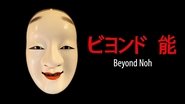 Backdrop of Beyond Noh image size 1280x720