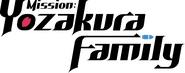 Logo of Mission: Yozakura Family image size 3279x1299