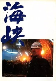 gallery-thumbnail