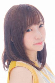 Photo of Ai Yamamoto image size 400x600