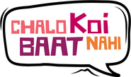 Logo of Chalo Koi Baat Nahi image size 604x357