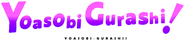 Logo of Yoasobi Gurashi! image size 1919x421
