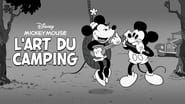 L'Art du camping wallpaper 