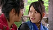 Gu Family Book  