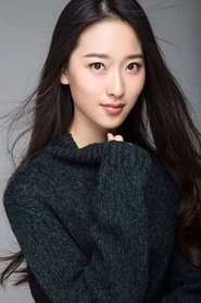 Photo of He Yuhong image size 681x1024