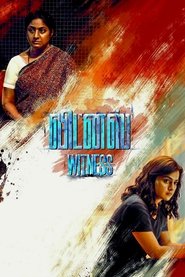 gallery-thumbnail