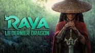 Raya et le Dernier Dragon wallpaper 