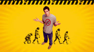 Idiocracy wallpaper 