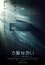 gallery-thumbnail
