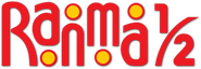 Logo of Ranma ½ image size 795x277