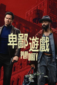 gallery-thumbnail