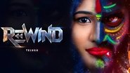 Backdrop of Rewind image size 1478x830