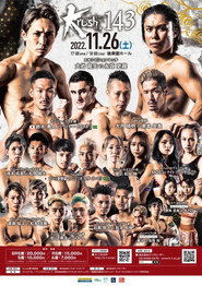 Krush 143