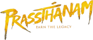 Logo of Prassthanam image size 988x428