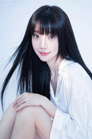 Photo of Zheng Yawen image size 575x863
