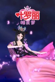 gallery-thumbnail