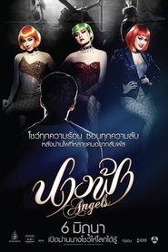gallery-thumbnail