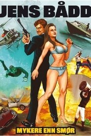 gallery-thumbnail