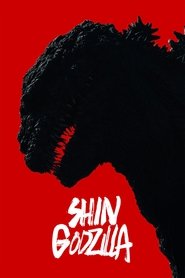 poster Shin Godzilla