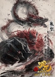 gallery-thumbnail