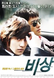 gallery-thumbnail