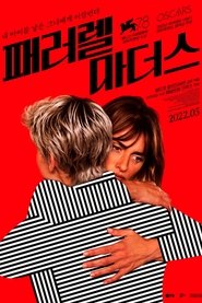 gallery-thumbnail