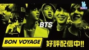 BTS : Bon Voyage  