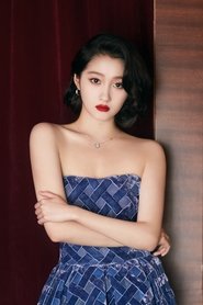 Guan Xiaotong Photo of Guan Xiaotong image size 1400x2100