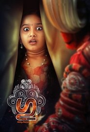 gallery-thumbnail