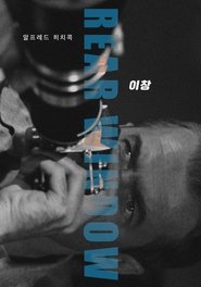gallery-thumbnail