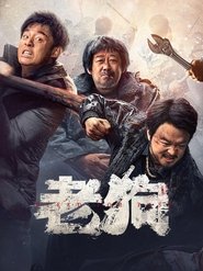 gallery-thumbnail