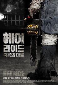 gallery-thumbnail