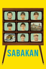 poster Sabakan