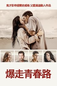 gallery-thumbnail