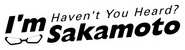 Logo of Haven't You Heard? I'm Sakamoto image size 800x216