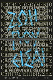 Krisdokument - en överlevnadsguide